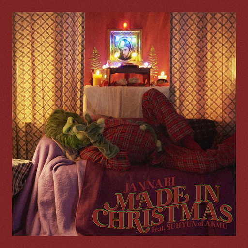 Made In Christmas (feat. 이수현 of 악동뮤지션)