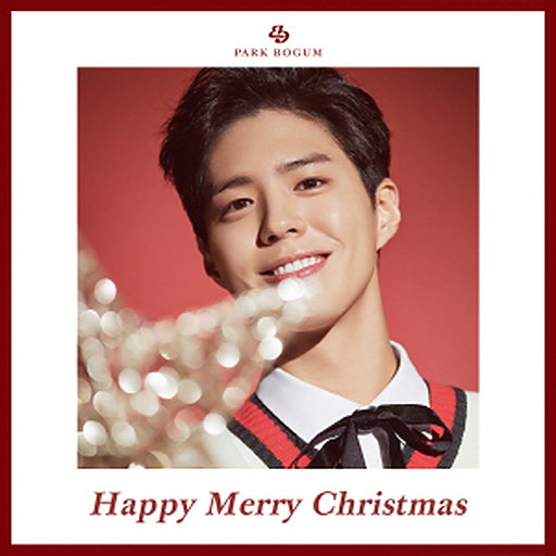 Happy Merry Christmas 앨범커버