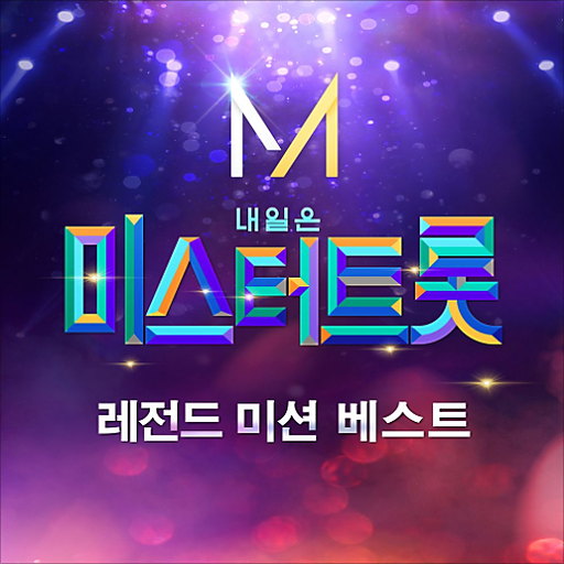 상사화 앨범커버