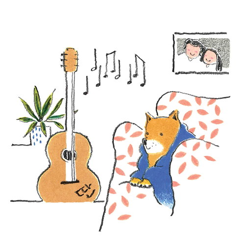 기댈 곳 앨범커버