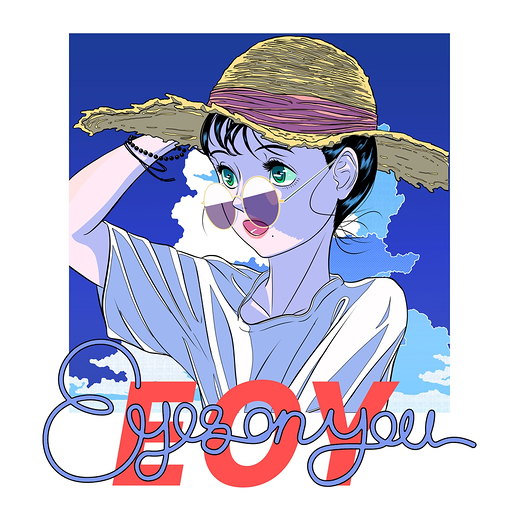 EOY (Feat. 박재범) 앨범커버