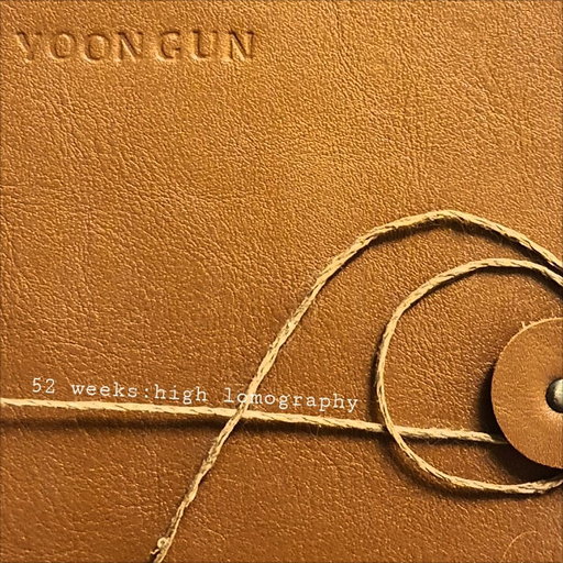 괜찮아질거야 앨범커버