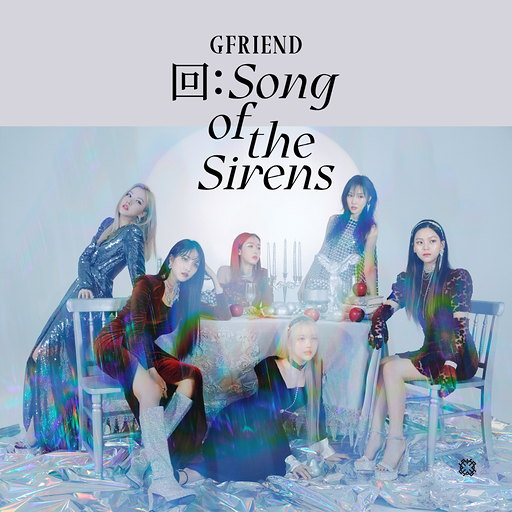 Apple 앨범커버