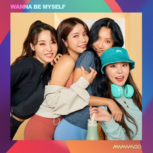 WANNA BE MYSELF 앨범커버