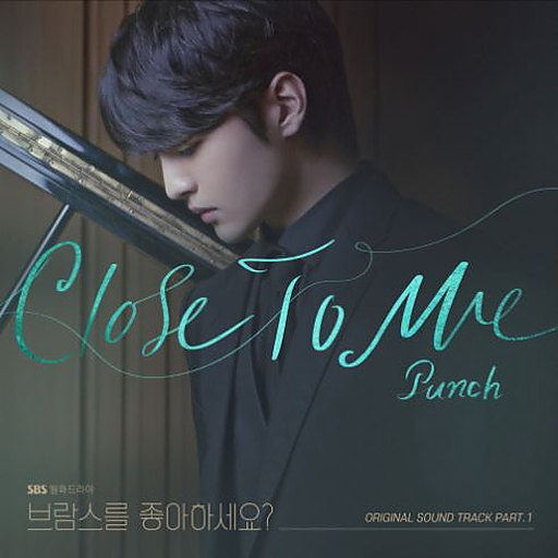 Close To Me 앨범커버