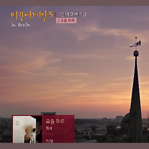 동영상