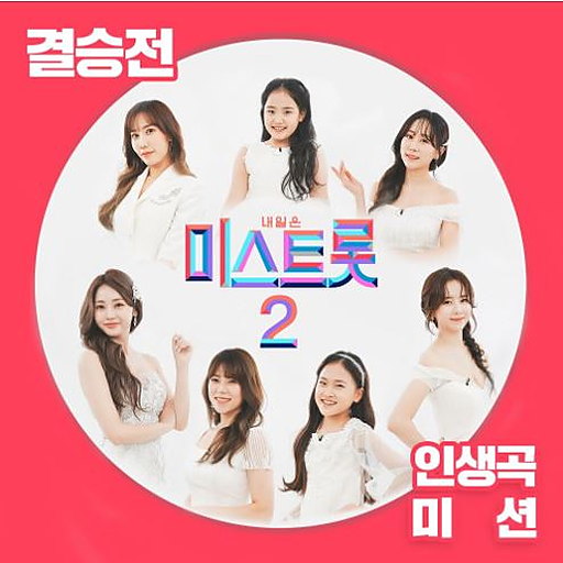 망부석