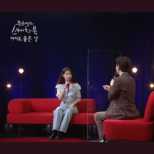 러브레터 동영상
