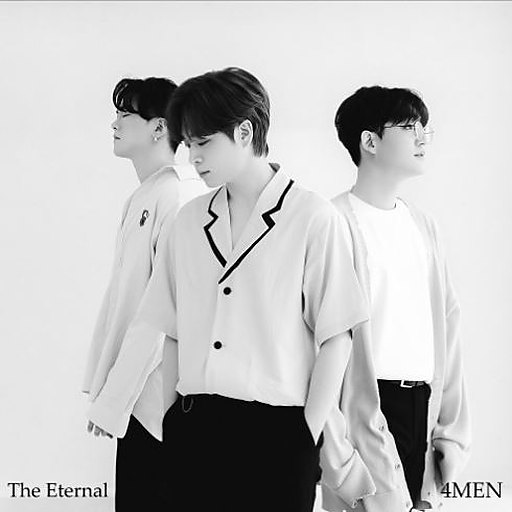 영영 앨범커버