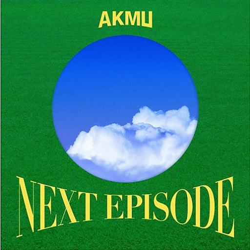 NEXT EPISODE