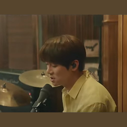 너에게 (Drama Ver.) 앨범커버