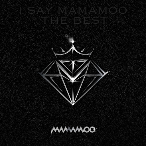 하늘 땅 바다만큼 (mumumumuch) 앨범커버