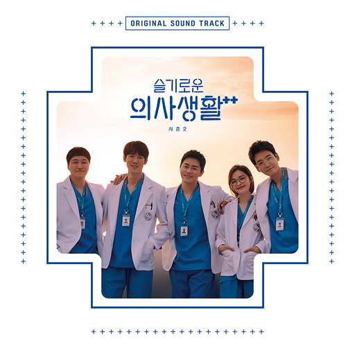 Butterfly (Drama Ver.) 앨범커버