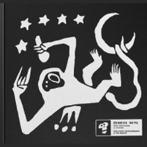 한밤의 뮤직 (노브레인25주년 Part.2)