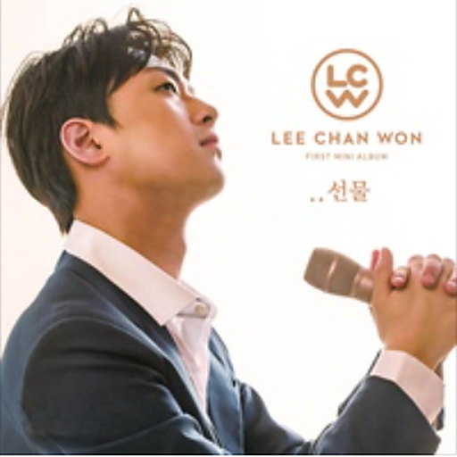 메밀꽃 필무렵 앨범커버