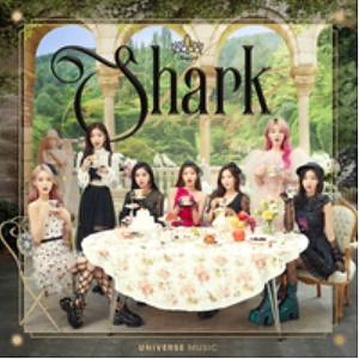 Shark 앨범커버