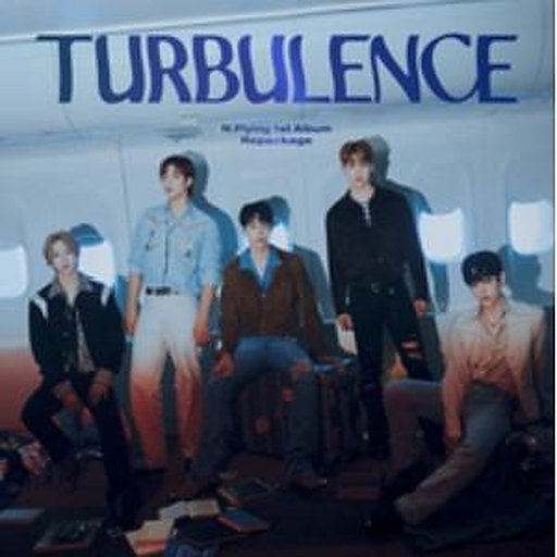 URBULENCE