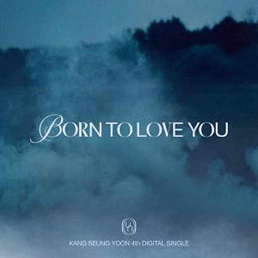 BORN TO LOVE YOU 앨범커버