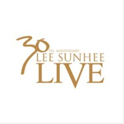 소녀의기도 (30th Live Ver.) 앨범커버