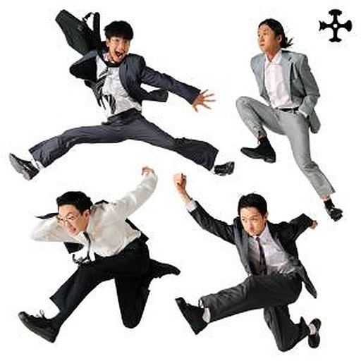 NO PAIN 앨범커버
