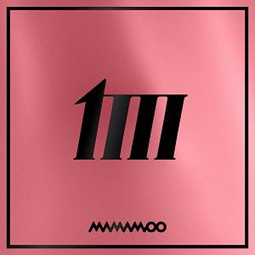ILLELLA (일낼라) 앨범커버