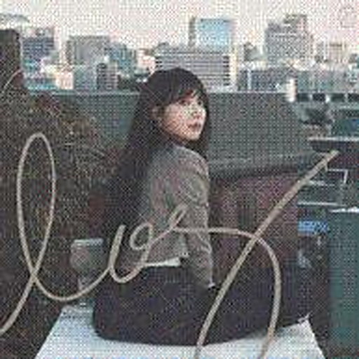 나에게로 떠나는 여행 앨범커버