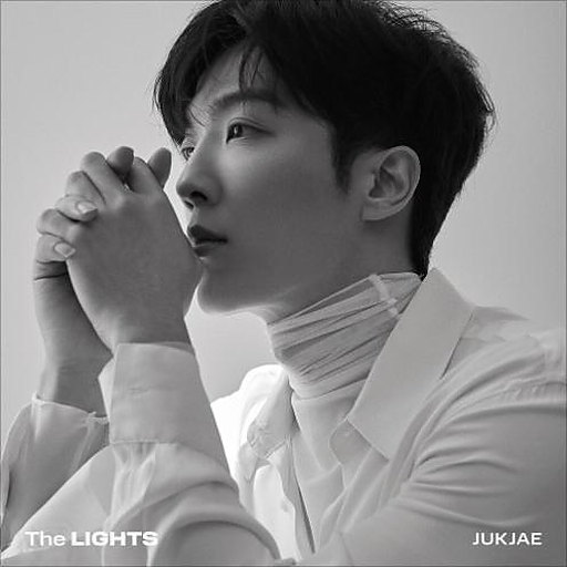 너나 나나 (Feat. 샘김 (Sam Kim)) 앨범커버