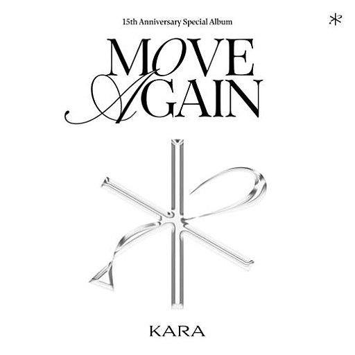 WHEN I MOVE 앨범커버
