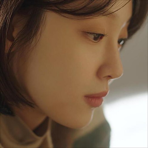 그댄 행복에 살텐데 (2022)