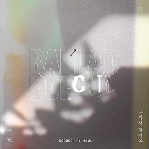 나얼 Ballad Pop City