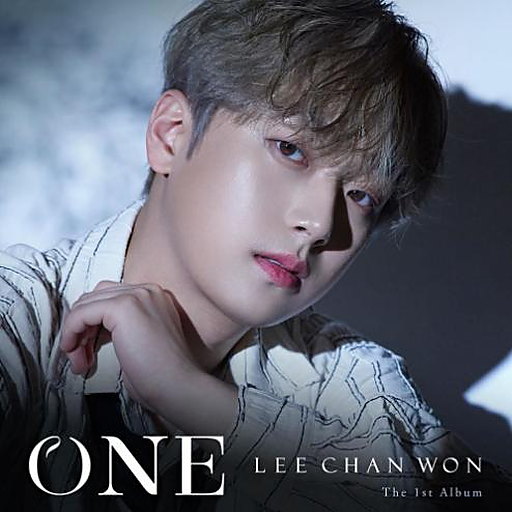 트위스트고고 앨범커버