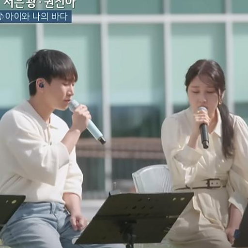 아이와 나의 바다 앨범커버