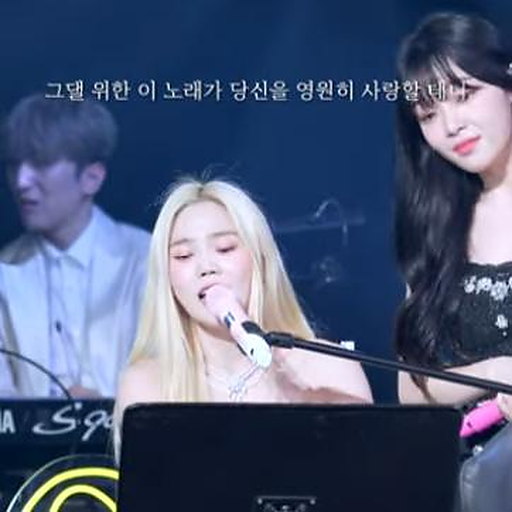 헤어지자 말해요 앨범커버