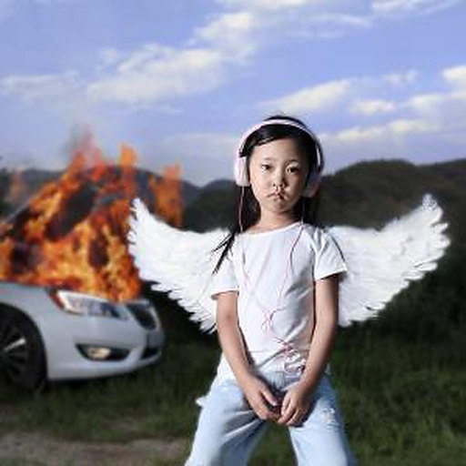 내일의 우리 앨범커버