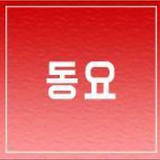 무지개