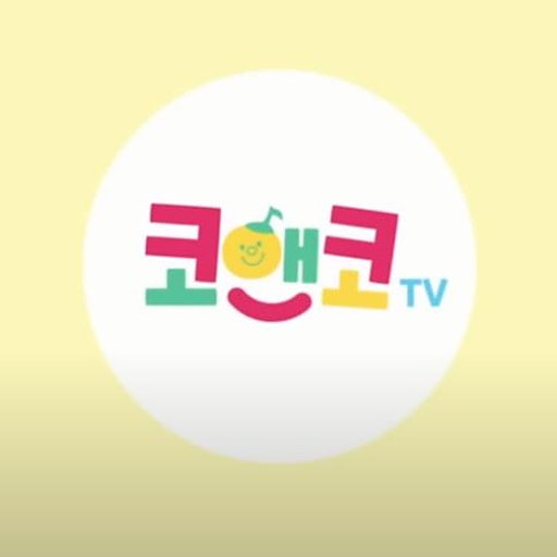 우리의 손을 놓지 말아요