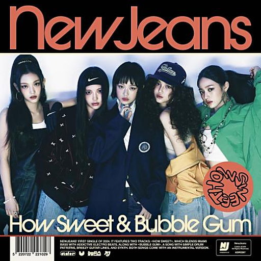 Bubble Gum 앨범커버