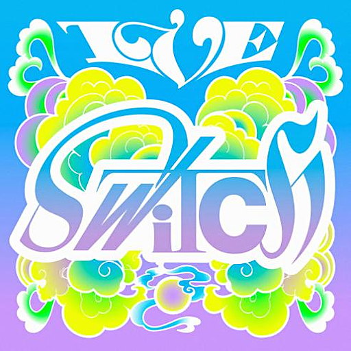 Accendio 앨범커버