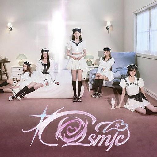 Cosmic 앨범커버
