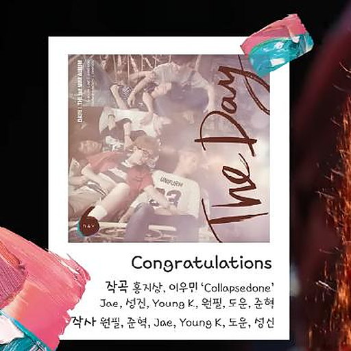 Congratulations