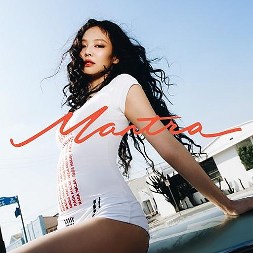 Mantra 앨범커버