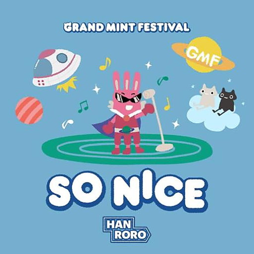 So Nice (GMF Theme Song)