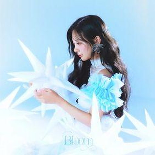 Bloom 앨범커버