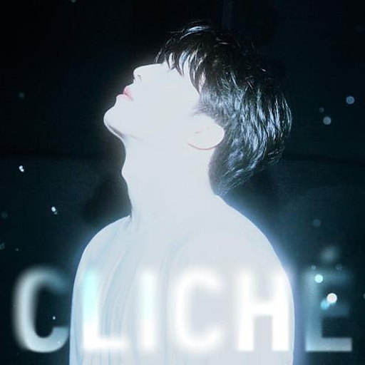 나의 시 앨범커버