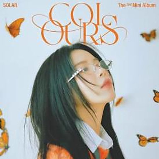 But I 앨범커버