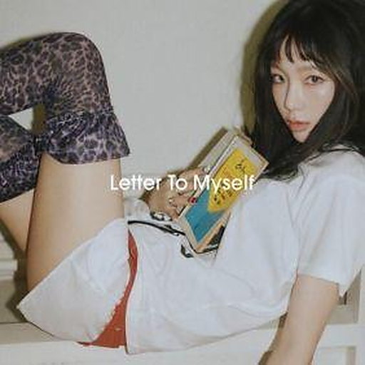 Hot Mess 앨범커버