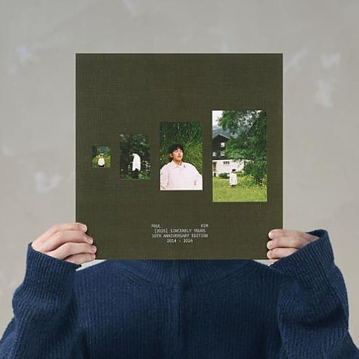 난 기억해 (yours)
