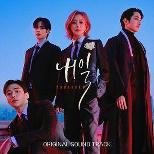 여름꽃 앨범커버