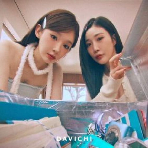 타임캡슐 앨범커버