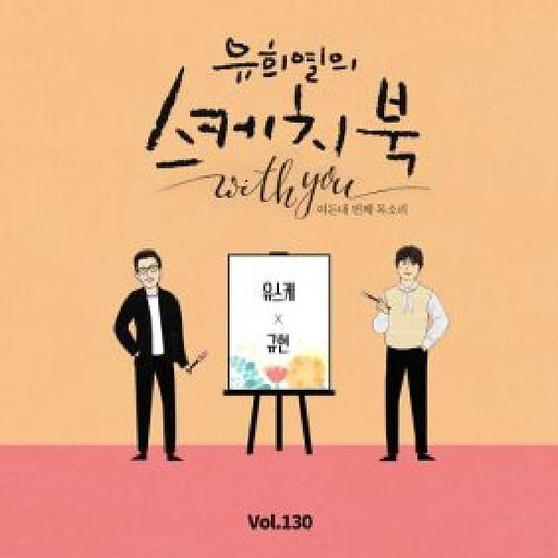 늦은 후회 앨범커버